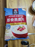 桂格（QUAKER）即食燕麥片1000克袋裝 營(yíng)養早餐 膳食纖維 零添加白砂糖 曬單實(shí)拍圖
