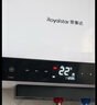 榮事達【免費上門安裝】熱水器電熱水器家用速熱一級能效儲水式扁桶超薄雙膽出租房衛(wèi)生間洗澡出水斷電 【40升】鎂棒免換+大屏遙控+出水斷電 曬單實拍圖