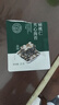 胖東來夾心海苔肉脯混合堅果正京品東線上超市商城DL代購許昌直發(fā) 價保 夾心海苔樂享裝60g3小包*2大袋 曬單實拍圖