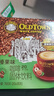 舊街場(chǎng)（OLDTOWN）速溶榛果白咖啡馬來(lái)西亞進(jìn)口三合一咖啡粉1400g（35g*40條）飲料 曬單實(shí)拍圖