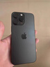 Apple iPhone 15 Pro Max 蘋果5G 二手蘋果手機(jī) 蘋果15PM 國(guó)行優(yōu)惠券補(bǔ)貼 黑色鈦金屬 256G 曬單實(shí)拍圖