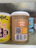 陽帆 陽江豆豉醬 下飯菜原味即食拌面調(diào)味 蒜蓉+蔥香+姜香 3罐   曬單實拍圖
