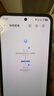 中興（ZTE）巡天BE5100Pro+無(wú)線(xiàn)路由器 自研10核芯片 雙2.5G口 WiFi7千兆雙頻5顆信號放大器兼容WiFi6游戲加速 曬單實(shí)拍圖