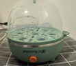 九陽（Joyoung）煮蛋器多功能智能蒸蛋器7個蛋量 ZD7-GE130（飛泉綠） 曬單實(shí)拍圖