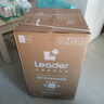 統(tǒng)帥（Leader）海爾智家波輪洗衣機(jī)全自動(dòng)10公斤 宿舍租房 一級(jí)能效省水電 以舊換新 家電國(guó)家補(bǔ)貼20%XQB100-L539 曬單實(shí)拍圖