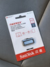 閃迪（SanDisk）256GB Type-C USB3.1 手機電腦U盤(pán)DDC2 讀速150MB/s 便攜雙接口 安全保密 智能APP管理 曬單實(shí)拍圖