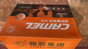 駱駝(CAMEL)汽車(chē)電瓶啟停蓄電池EFB-70途觀(guān)邁騰高爾夫科雷嘉科迪亞克 曬單實(shí)拍圖