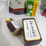 北京同仁堂鹿鞭丸鹿茸五鞭片可搭牡蠣補腎壯陽藥補氣血速效勃起增硬持久不射 【1盒裝】可搭男人吃了變硬的藥德國小鋼炮增大增粗 可配房事特硬延時龜頭早泄敏感射精快變粗變大等產(chǎn)品 曬單實拍圖