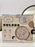 燉太太厚椰乳燕窩粥即食孕婦營(yíng)養品早餐粥養胃代餐粥速食補氣血山藥百合 厚椰乳燕窩粥6碗裝 一箱 曬單實(shí)拍圖