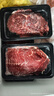 肉鮮廚師 和牛M7原切牛肉片 凈重2斤 燒烤火鍋烤肉生鮮牛肉套餐 曬單實(shí)拍圖