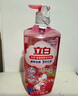 立白天然莓果酵素洗潔精4斤 可洗奶瓶果蔬A類(lèi)洗潔劑洗滌靈洗碗液去油 曬單實(shí)拍圖