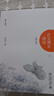 古文觀止 譯注修訂本 上下 北京大學(xué)陰法魯 全本全注全譯 初中高中小學(xué)生古文學(xué)習(xí)好助手 入選中小學(xué)生閱讀指導(dǎo)書目課外閱讀暑期閱讀學(xué)生閱讀 曬單實(shí)拍圖