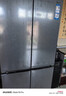 海爾（Haier）雙系統冰箱【新品首發(fā)】550升十字門(mén)四門(mén)冷藏雙重凈化系統一級雙變頻三檔變溫電冰箱 雙系統雙循環(huán)+ALP超凈系統五效合一+黑金凈化 曬單實(shí)拍圖