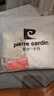 皮爾卡丹（pierre cardin）童裝男童套裝春秋季2024新款洋氣1歲寶寶衣服襯衫三件套外穿衣服 XT243206米黃色agmqqco 90 尺碼1~2歲【 80-90cm】 曬單實(shí)拍圖