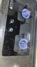 米家小米智能燃?xì)庠頢2 嵌入式家用猛火節(jié)能煤氣灶具5.2kW煙灶聯(lián)動(dòng)可調(diào)節(jié)國家補(bǔ)貼以舊換新MJ01D天然氣 曬單實(shí)拍圖