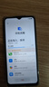 華為智選hi暢享80s 全新機  2025新機上市5g智能手機   鴻蒙生態(tài) 紅外線(xiàn) 抗摔防水 快充長(cháng)續航 晴空藍（曬單贈送藍牙耳機） 16G(8+8)+256G 【官方標配】（延保套裝+碎屏保） 曬單實(shí)拍圖