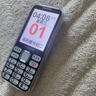 諾基亞（NOKIA）2025新款老年手機全網(wǎng)通4G/5G超長(cháng)待機電信老人機大屏大字大聲 曜石黑【移動(dòng)4G/5G】 手機+電池+充電器 曬單實(shí)拍圖