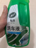 龜牌（Turtle Wax）硬殼盾洗車液1.25L洗車水蠟汽車強力去污清潔洗車泡沫液清洗劑 曬單實拍圖