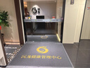 定制四周壓邊絲圈腳墊酒店商用迎賓可裁剪大門口家用進門地毯門墊 灰色 90cm*150cm 曬單實拍圖