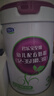 君樂(lè )寶（JUNLEBAO）至臻 A2奶牛奶粉3段（12-36月齡）聽(tīng)裝800g 添加OPO+CPP 曬單實(shí)拍圖