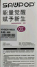 蘇維【3C認證丨當日達次日達】VIVO IQOO 7/8/8pro 9/10手機電池 內置電板 IQOO Z3丨B-Q1丨4650mAh丨工具教程 曬單實(shí)拍圖