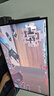 KTC 27英寸2K高清320Hz FastIPS 顯示屏國家補貼升降旋轉 原生300Hz電競電腦顯示器H27E7 曬單實(shí)拍圖