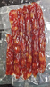 廣州酒家 薄鹽二八特級(jí)臘腸200g 廣州特產(chǎn)廣式香腸減鹽臘味煲仔飯團(tuán)購送禮 曬單實(shí)拍圖