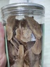同仁堂天麻片無熏硫干天麻切片泡茶泡酒煲湯滋補(bǔ)養(yǎng)生茶100g/罐 曬單實(shí)拍圖