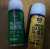 固特威車內(nèi)除味除臭汽車空調(diào)除臭殺菌劑車內(nèi)異味噴霧強(qiáng)效去除清新劑 曬單實(shí)拍圖