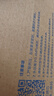 海爾（Haier）鮮活水PRO系列HKC3000-R762D2U1凈水器濾芯 HKC3000-R762D2U1【1級PCB濾芯】 曬單實(shí)拍圖