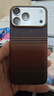 PITAKA適用蘋果iPhone17ProMax手機(jī)殼相機(jī)按鍵全包磁吸凱夫拉芳綸碳纖維紋裸機(jī)手感編織高級(jí)感保護(hù)套日落 曬單實(shí)拍圖