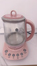 北鼎（Buydeem）【無(wú)膠水】養生壺中藥壺多功能養生壺迷你玻璃煮茶器煮茶壺燒水壺1.5L K123豬豬粉 曬單實(shí)拍圖