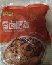 龍大美食香鹵肥腸1斤裝 ＞90%純肥腸 火鍋肥腸熟食下酒菜肥腸豬大腸生鮮 曬單實拍圖