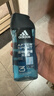 阿迪達斯 （adidas）男士沐浴露洗發(fā)水洗面奶三效合一 游泳去氯 保濕運動(dòng)后舒緩250ml  曬單實(shí)拍圖