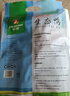華英（HUAYING） 贛南散養(yǎng)生態(tài)麻鴨2.5斤/袋冷凍整鴨新鮮土鴨煲湯紅燒食材 曬單實拍圖