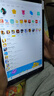 HUWYI平板電腦padPro2025新款ipad 4K超清大屏全面屏144Hz全網(wǎng)通5G高刷網(wǎng)課學(xué)習游戲娛樂(lè )辦公 卷云灰 17pro16G運行+512G內存+豪華禮品12英 曬單實(shí)拍圖