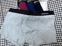恒源祥男士?jì)妊澕兠蘅咕d2025新款透氣平角褲男生款四角短褲頭 黑色+深灰+淺灰+藏青 共 4條 L 90-110斤 曬單實(shí)拍圖