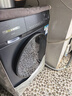 西門子（SIEMENS）小晶鉆plus深層凈洗 10kg滾筒洗衣機(jī)全自動(dòng) 深層凈洗 蒸汽除菌 羊毛洗 湖蘊(yùn)藍(lán) 補(bǔ)貼 WG52H2X10W 曬單實(shí)拍圖