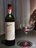 奔富（Penfolds）BIN8 設(shè)拉子赤霞珠紅葡萄酒750ml*6 原箱裝 澳洲原產(chǎn) 曬單實拍圖
