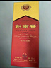 劍南春 水晶劍 46度 500ml*6瓶 整箱裝 濃香型白酒 低度水晶劍 曬單實(shí)拍圖