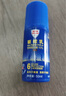澳樂(lè )家驅蚊液防蚊噴霧澳洲進(jìn)口兒童適用防蚊水175ml+滾珠50ml 曬單實(shí)拍圖
