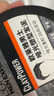 歐萊雅男士啞光塑型發(fā)泥發(fā)蠟發(fā)膏發(fā)膠造型持久定型70g 曬單實(shí)拍圖