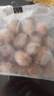 鯨口大開(kāi)【精選】新鮮青島大扇貝肉鮮活非即食超大夏夷貝帶黃無(wú)沙鮮活冷凍 新鮮現(xiàn)剝扇貝肉3斤(凈重) 曬單實(shí)拍圖
