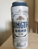 青島啤酒（TsingTao）精釀白啤 全麥釀造 500ml*12聽(tīng) 整箱裝 曬單實(shí)拍圖
