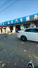 龍膜汽車(chē)貼膜隔熱膜暢悅80后羿70全車(chē)貼膜玻璃隔熱防曬防爆隱私膜 暢悅80【前檔膜】淡藍色 曬單實(shí)拍圖
