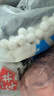 安井香糯小圓子 800g 約167個 量販裝湯圓元宵 早茶點心早餐食材 曬單實拍圖