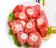 龍大肉食 豬棒骨塊2斤 ≥30%帶肉率 免洗免切豬筒骨 出口日本級(jí)大骨 曬單實(shí)拍圖