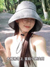 黛米安妮莎大檐防曬遮陽(yáng)漁夫帽女春夏2025新款戶(hù)外透氣防紫外線(xiàn)大頭圍太陽(yáng)帽 千鳥(niǎo)格 均碼 曬單實(shí)拍圖