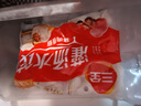 三全灌湯豬肉香菇水餃1kg約54只 蒸餃煎餃早餐生鮮速食食品速凍餃子 曬單實(shí)拍圖