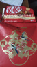 徐福記 喜糖（棉花糖+軟糖+巧克力+酥糖+蜜棗）約組裝60盒伴手禮 曬單實(shí)拍圖